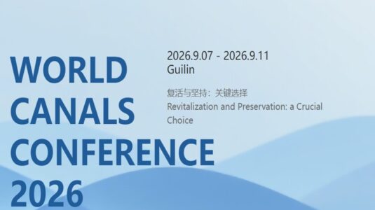 World Canals Conference 2026 | “Revitalization and Preservation: a Crucial Choice” <br><small> ● Guilin, Cina | September 7-11, 2026 ● </small>