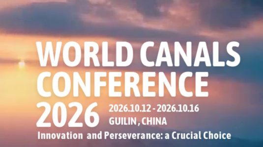 World Canals Conference 2026 | “Innovation and Preservation: a Crucial Choice” <br><small> ● Guilin, Cina | October 12-16, 2026 ● </small>